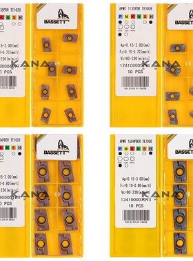钢件不锈钢铸铁 R0.8铣刀片 APMT1135/1604PDER TE1008 1028 4408