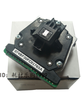 适用 全新原装 得实DS610II DS650 2600II DS300 3200IV打印头 组
