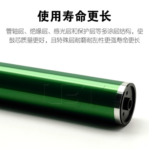 原厂 柯美BHC C250 C300 C258 C308 C368 C458 C558 C658硒鼓鼓芯