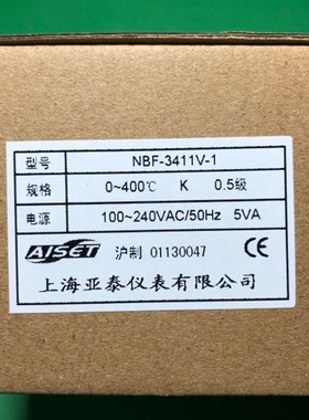 NBF-3000上海亚泰仪表温控NBF-3411V NBF-3421V亚泰温控NBF-3412V