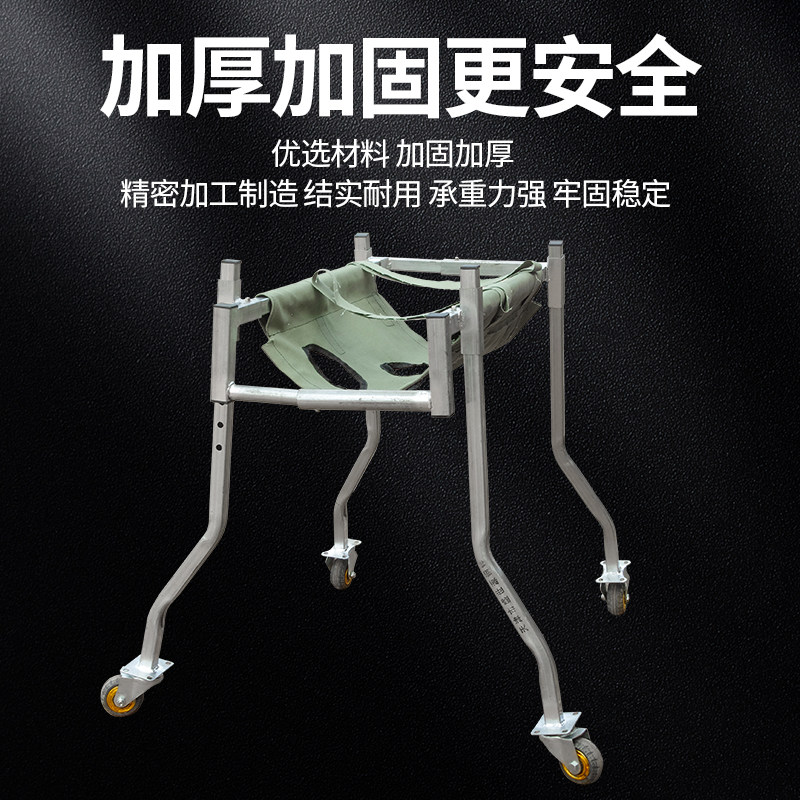 牛犊学步车小牛用辅助起立架养殖兽用加固加厚站立支架康复车器械