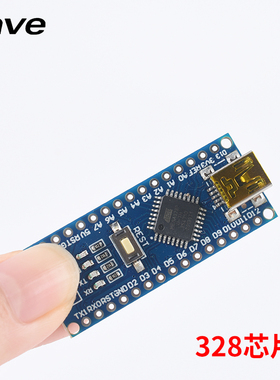 nano uno开发板套件 主板改进版ATmega328P 单片机模块兼容Arduin