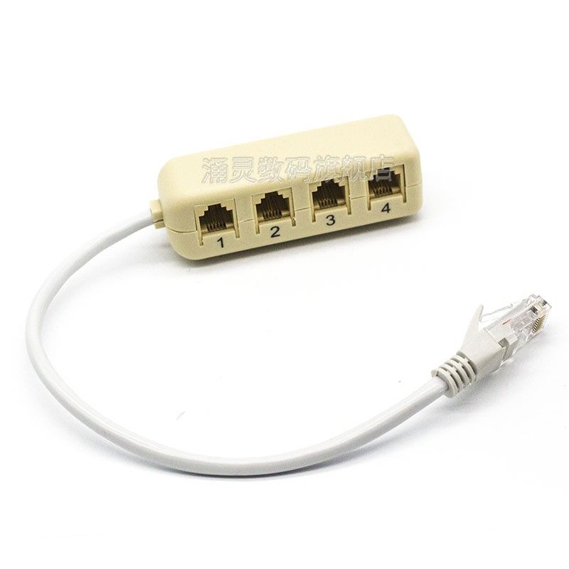 RJ45转RJ11 网线转电话线一转4 网络转电话一分四,网线转电话线