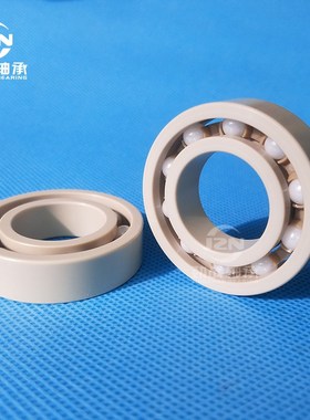PEEK塑料轴承耐酸耐磨6308 6309 6310 6311 6312 6313 6314 6315