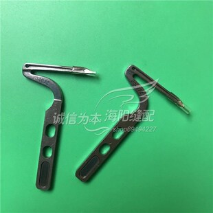 飞马M700锁边机四线五线 11号上弯针 包缝机204072下弯针2