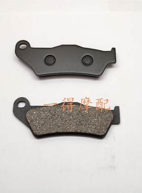 适用哈雷XG500 XG750 Street 14-15年前后刹车片/碟刹皮