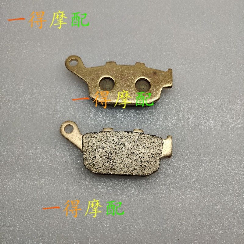 高品质耐磨凯越500X拉力ZF500GY摩托车前后碟刹车片刹车皮ADV款