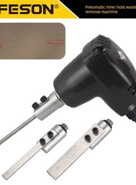 海力鲨气动内孔垃圾清除机飞机清箱孔纸箱包装彩色印刷纸箱圆扁方