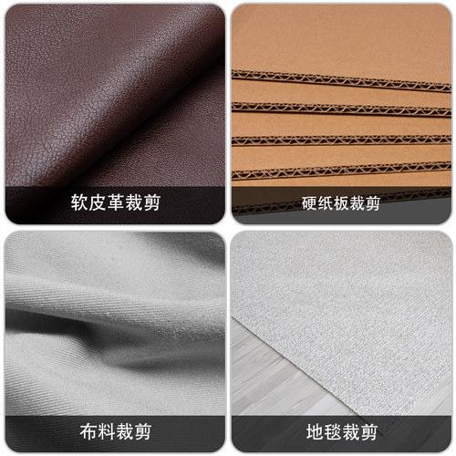 电剪刀裁布神器裁缝专用小型电剪子服装布料断布切布机电动裁剪刀