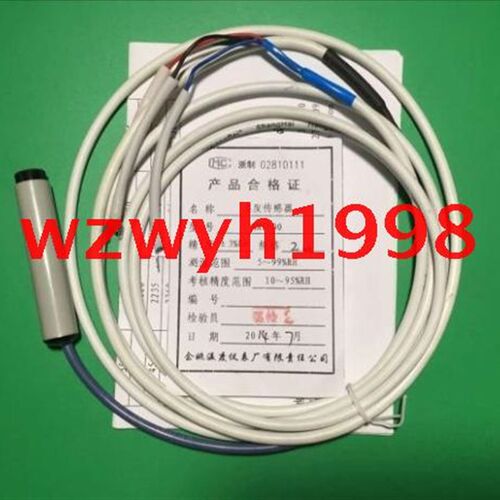 店长推荐余姚温度仪表厂HM1500电压湿度变送器现货供应