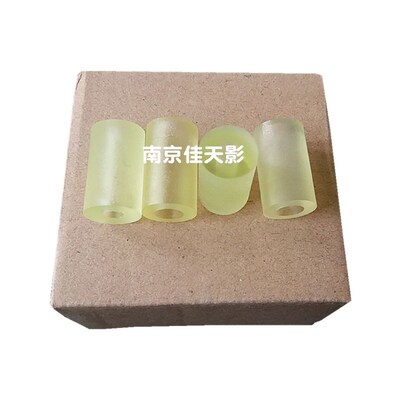 适用 富士通 FI6670C FI6770C FI6750C 抓纸 排纸辊轮 走纸压纸辊