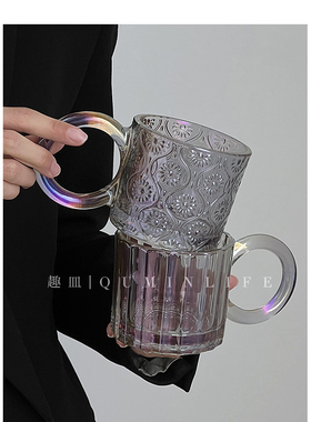 Qumin 裁霞缀绮光相乱 蔓雨萦烟态转深透明紫烟圆环玻璃杯咖啡杯