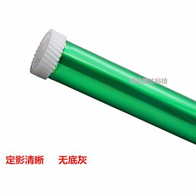 适用联想领像LD2268硒鼓鼓芯M7268W M7208 M100w/dw 101dw m102w