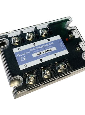 三相交直流固态继电器JGX-3 D4825/A4840/D4860/D48100/D80/48120