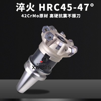 数控平面铣刀盘45度双面12角快进给铣刀片HNMG0906加工中心飞刀盘