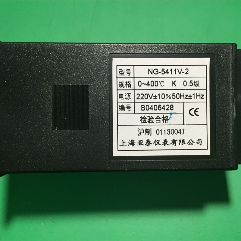 NG-5411V上海亚泰仪表温控器NG-5000 5401V 5441V 5431V 5412V