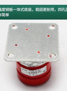 适用通力蒂森电梯绿盾聚氨酯缓冲器底坑LD-HC-L1/L2/L3/L4/L6/L7