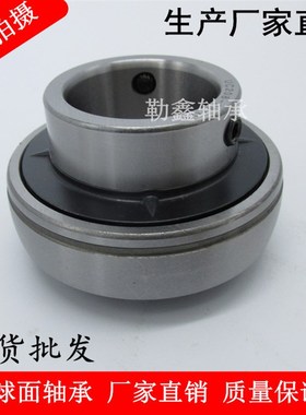 带 锥度 外球面 轴承 UK317 UK318 UK320 UK322 UK324 UK326