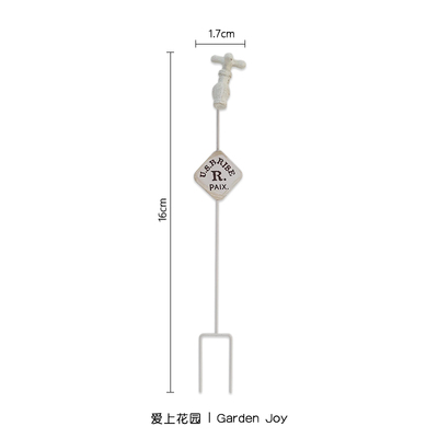 爱上花园丨园艺杂货 铁艺铁皮花园装饰 小 水龙头方牌PAIX花插