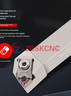 三汉大型压板防震外圆车刀座Bclnr/L2020K12/2525M12/3232P16