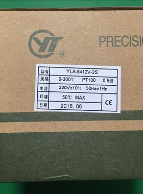 YLA-6412V-2S上海亚泰仪表温控器YLA-6000 6412V 6402V恒温箱仪表
