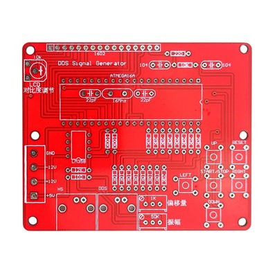 无失真系列DDS信号源信号发生器模块电路板制作DIY套件TJ-56-210