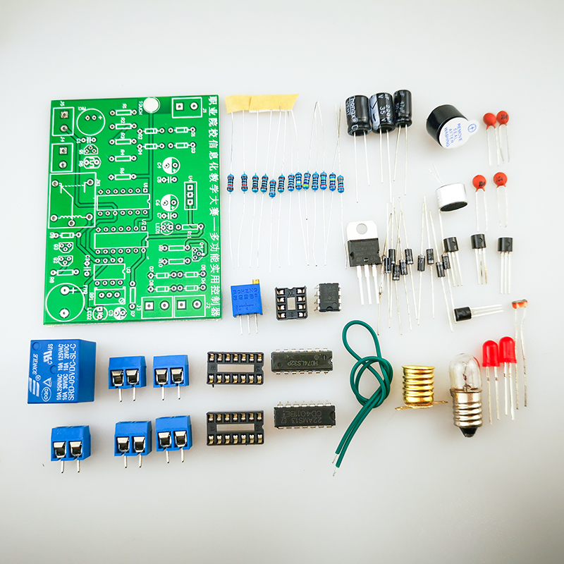 多功能实用控制器2015全国信息教学大赛套件电子实训散件JS-56-91