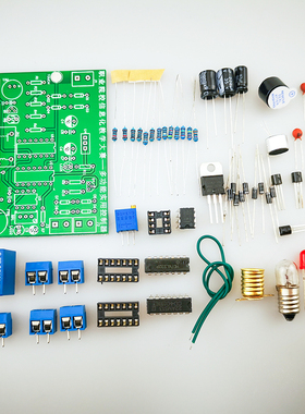 多功能实用控制器2015全国信息教学大赛套件电子实训散件JS-56-91