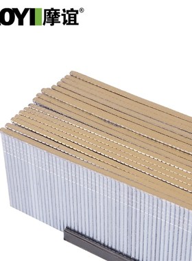 电动钉枪专用直钉码钉钢钉F10F15F20F25F30F40F50 ST15 ST18 1022