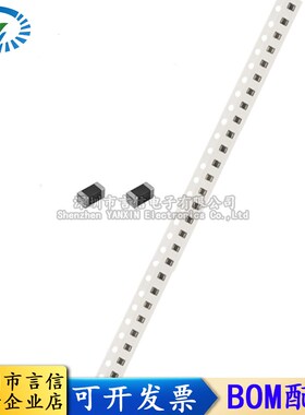 0603贴片高频电感 680nH 5% 100mA SDCL1608CR68JTDF(50只)