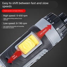 德克斯Rv439自动起子机充电式家用小型锂电批便携十字电动螺丝刀