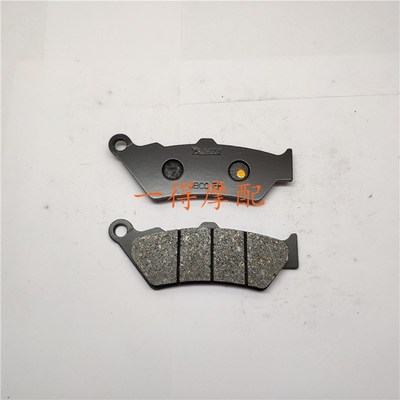 适用本田NX 650 Dominator摩托车前后刹车片碟刹片1997-2002年