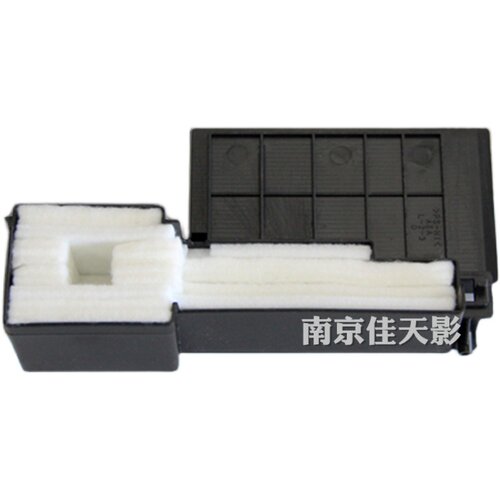 适用EPSON 爱普生L455 L310 L360 L365 L130 废墨收集垫 废墨垫
