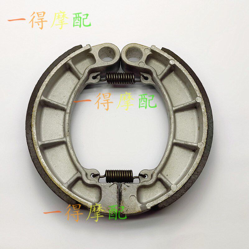 适用本田VT250 Magna马格纳250 95-97年前刹车片皮摩托车后鼓刹片