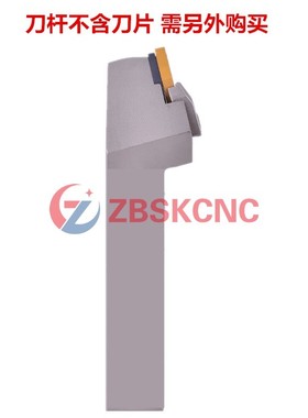 三韩加硬抗震数控外圆刀杆尖刀大压板车刀BVVNN2020K16/2525M16