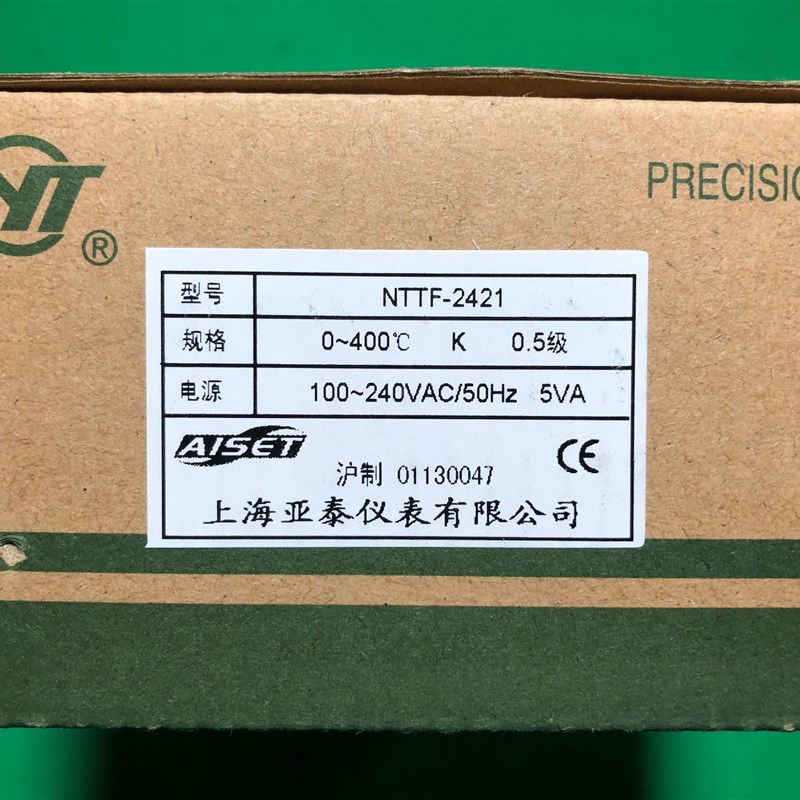 NTTF-2421上海亚泰仪表NTTF-2411WR-G烫画机温控计时器NTTF-2000