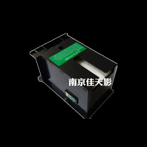 适用 爱普生E6711维护箱 7620 7621 7710 7720 L1455 7725 废墨垫