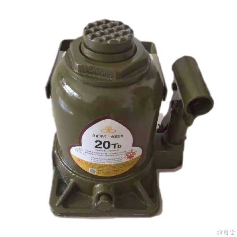矮式20吨千斤顶175毫米低位千斤顶汽车车载换台工具立式千斤顶20T