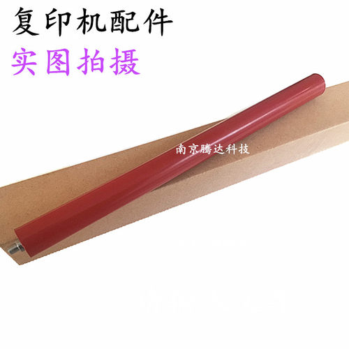 适用京瓷 4108 4118定影下辊 1800下辊 TA1801 2200 2201下胶辊