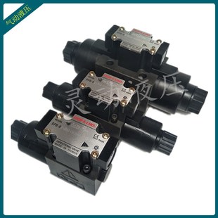 备DFB 3C60 A220 质保一年 台湾东峰原装 DOFLUID电磁换向阀