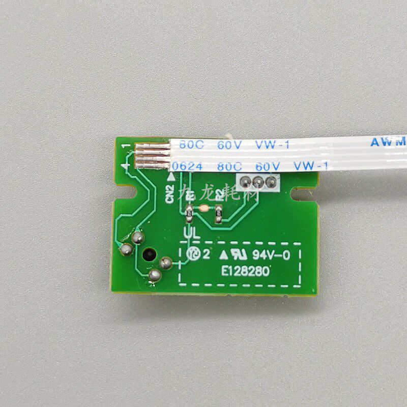 适用兄弟7080D 7180DN 7380 7480D 7880DN 2700 粉盒传感器感应器图片