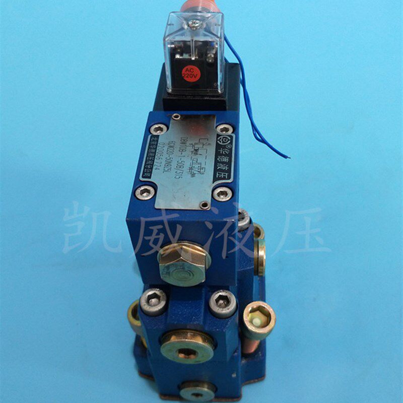 原装正品DBW30B/DBW20B/DBW10B-1-50B/315CG24NZ5L华德电磁溢流阀