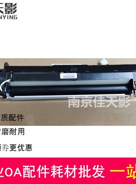 适用原装 戴尔 DELL B1163 B1165nf B1160加热器 定影组件 定影器