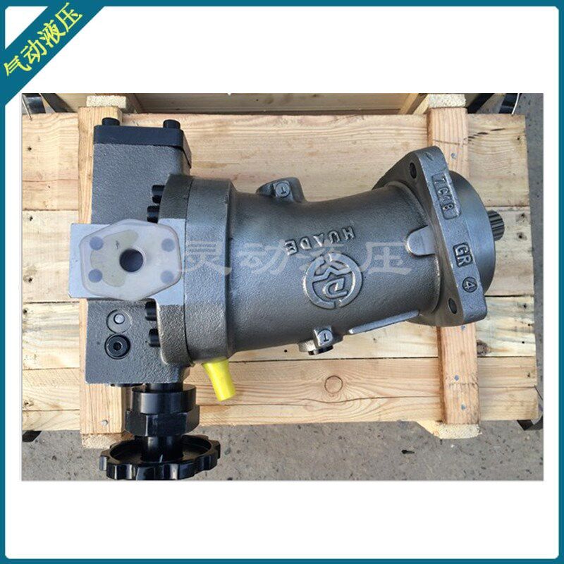 轴向柱塞泵/马达 A2F200W5Z1 中航力源液压油泵 质保一年