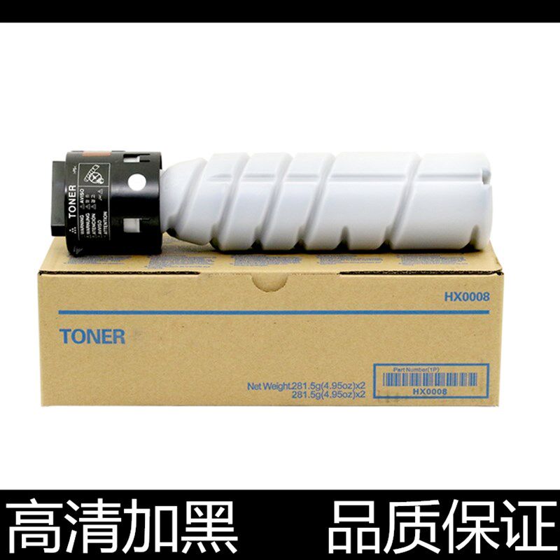 适用柯美bizhub美能达TN117粉盒185e墨粉仓164 184 7718 7818碳粉