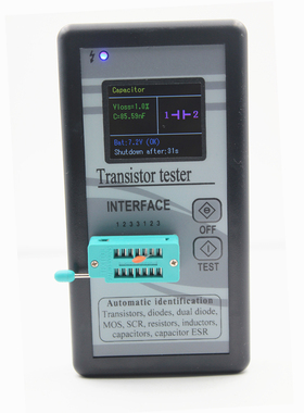 M328晶体管测试仪 彩屏版图示仪  电阻电感电容Transistor Tester