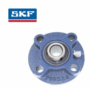 UCFC209 UCFC208 UCFC210 UCFC207 SKF进口外球面轴承座UCFC206