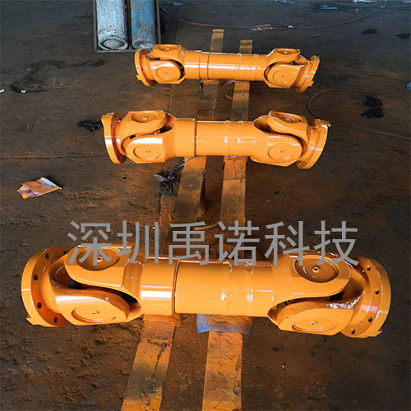 SWC万向联轴器厂家十字万向轴联轴节传动轴SWP型法兰盘连接连轴器