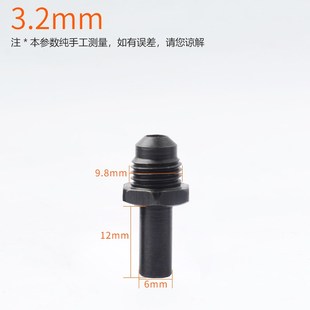 气动拉铆钉枪配件加长导嘴 S30/S50自吸拉钉枪接头油封爪片卡爪