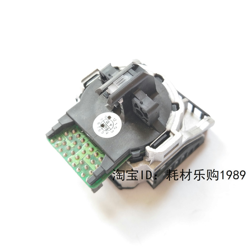 适合原装爱普生EPSON 630K打印头 LQ635K打印头 LQ630打印头 组装